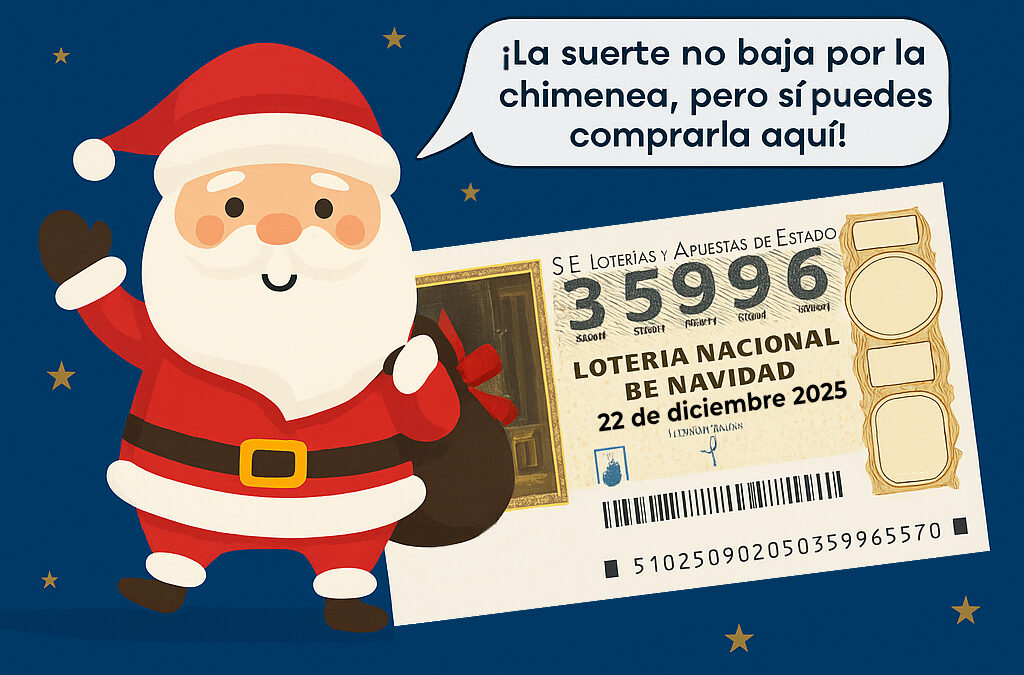 🎄Lotería de Navidad 🎄