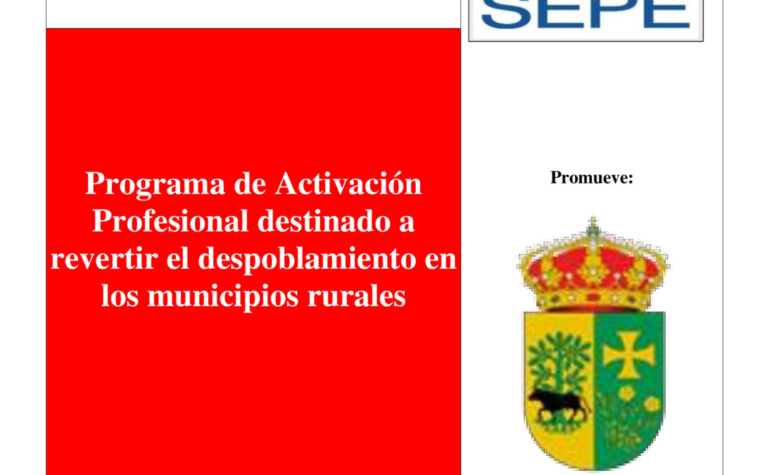 CARTEL SUBVENCIÓN ACTIVACIÓN RURAL 2025