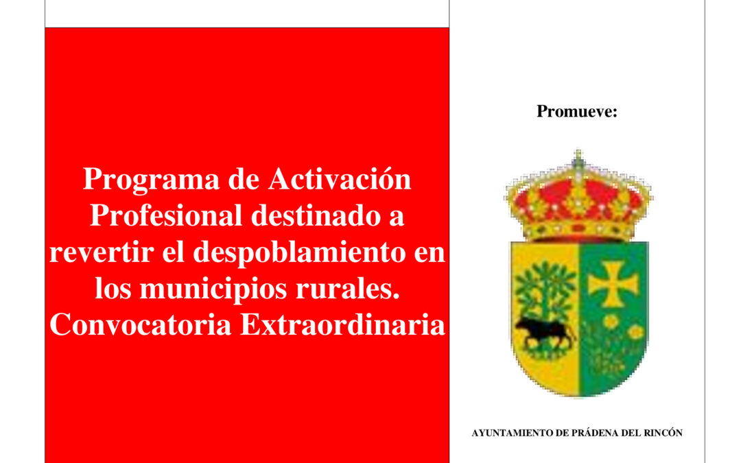CARTEL SUBVENCIÓN DESPOBLAMIENTO EXTRAORDINARIO 2024